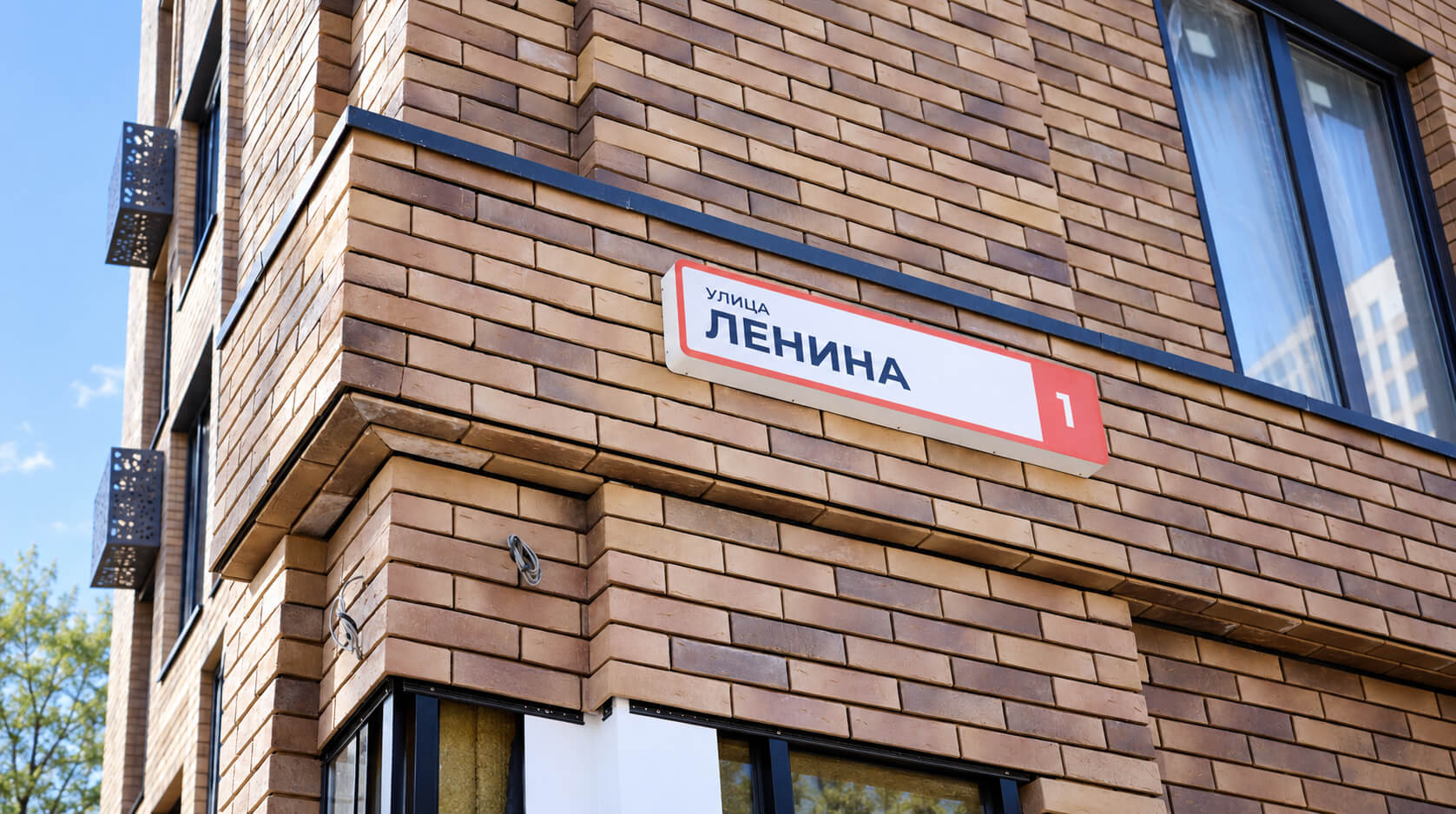 Фото жилого комплекса
